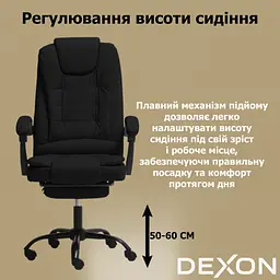 Крісло комп'ютерне DEXON OPTIMA з еко-шкіри з підставкою для ніг чорний - мініатюра 9