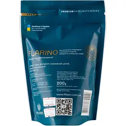 Фундук Flarino смажений карамелізований, 200 г (923100) - мініатюра 2