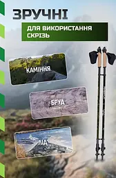 Палиці для скандинавської ходьби PowerPlay 9108 Sisu Black/Gold 80-135 см (пара) + 2-ві пари чобітків + чохол (PP_9108_Sisu) - мініатюра 4