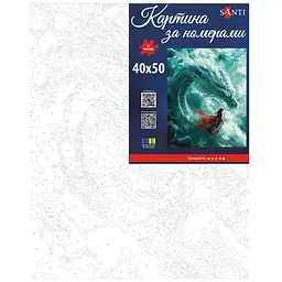 Картина за номерами Santi Виклик дракона 40х50 см (955794) - мініатюра 2