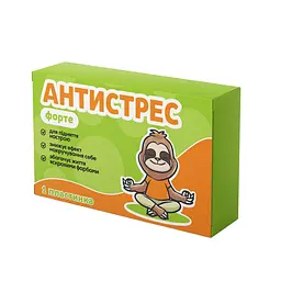 Кондитерський виріб Prank хапайсміх Антистрес 50 г (APT-101)