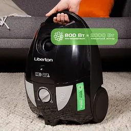 Пилосос Liberton LVC-4300 [115680] - мініатюра 13