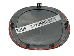 Емблема решітки Mazda 6 (2005-2010р) чорна+хром 141х111 мм під склом (на напрямних) - мініатюра 2