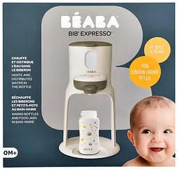 Підігрівач дитячих пляшечок 3 в 1 Beaba Bib'expresso, білий (912692) - мініатюра 3