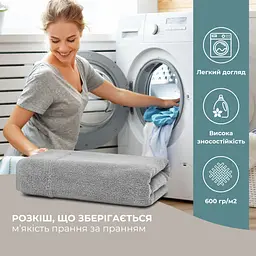 Рушник для рук та обличчя Ideia махровий натуральна бавовна 50х90 см (8-35869*003) - мініатюра 9