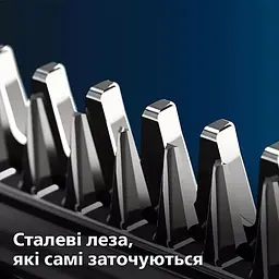 Машинка для підстригання волосся Philips (QC5130/15) - мініатюра 8