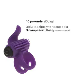 Ерекційне віброкільце Adrien Lastic Bullet Lastic Ring з язичком і щіточкою для стимуляції клітора - мініатюра 3