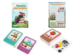 Настільна гра дитяча вікторина, Artos Games