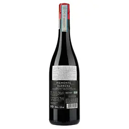 Вино Fontanafredda Briccotondo Barbera, червоне, сухе, 0,75 л - мініатюра 2