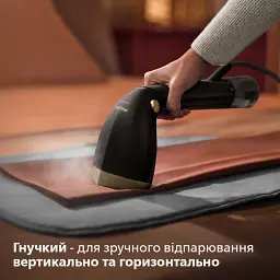 Пилосос акумуляторний Rowenta RH1129WO - мініатюра 20