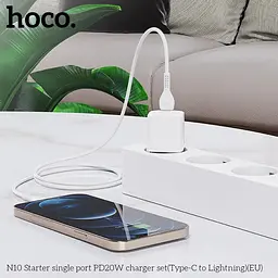 Адаптер мережевий HOCO Type-C to Lightning Cable Starter N10 набір із кабелем білий - мініатюра 4