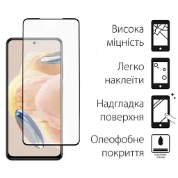 Скло захисне Dengos Xiaomi Redmi Note 12 Pro 2шт. (DG-TG2P-29) - мініатюра 2
