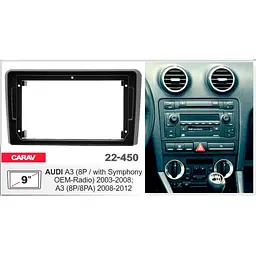 Перехідна рамка Audi A3 Carav 22-450 - мініатюра 4