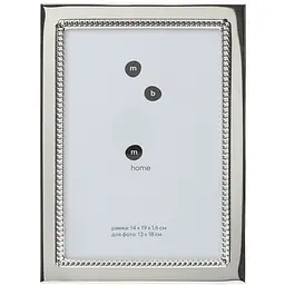 Рамка для фото MBM Home Модерн 13x18 см срібна (PH-17 M SILVER)