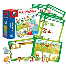 Гра на магнітах Vladi Toys Математика, укр. мова (VT5411-04) - мініатюра 2