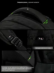 Підлітковий рюкзак з ортопедичною чорний спинкою з usb портом Winner / SkyName(90-131 G) - мініатюра 7