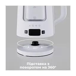 Електрочайник Aeno EK6 (AEK0006) - мініатюра 10