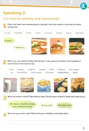 Now I Know. Level 4. Speaking and Vocabulary Book - мініатюра 6