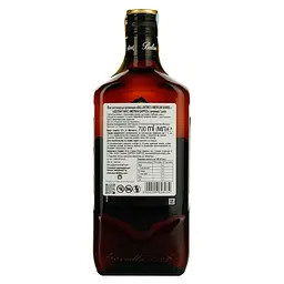 Віскі Ballantine's American Barrel 7 років, 40%, 0,7 л - мініатюра 4