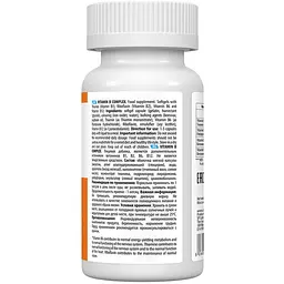 Комплекс Vplab UltraVit Vitamin B 90 м'яких капсул - мініатюра 3
