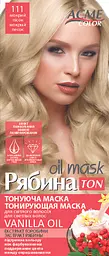Тонуюча маска для волосся Acme Color Рябина Ton Oil Mask, відтінок 111 (Мокрий пісок), 30 мл - мініатюра 2