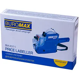 Етикет-пістолет Buromax дворядковий вертикальний (BM.4311) - мініатюра 3