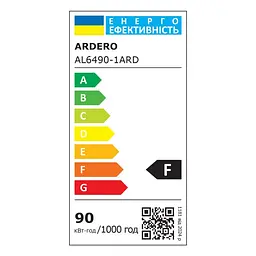Світлодіодний накладний світильник Ardero AL6490-1ARD Urban 90 Вт білий (80935) - мініатюра 9