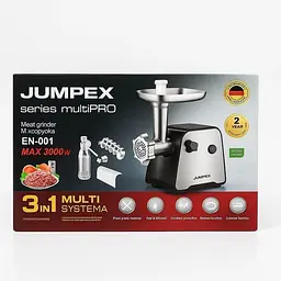 М’ясорубка 3 в 1 Jumpex Series Multi EN-001 - мініатюра 2