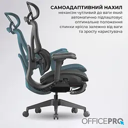 Офісне крісло GamePro OfficePro OC950B Black (OC950B) - мініатюра 13