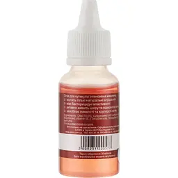 Олійка  для кутикули Canni Cuticle Oil Cherry 30 мл - мініатюра 2