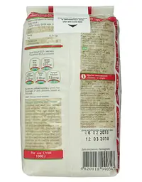 Крупа Art Foods Рис для приготування суші, 1 кг (504022) - мініатюра 3
