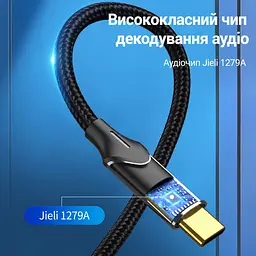 Аудіокабель з ЦАП Vention 0,5 м штекер USB-C на 2 гнізда RCA (тюльпани) потрібне джерело з цифровим аудіовиходом USB-C оболонка TPE з бавовняним обплетенням сірий (BGVHD) - мініатюра 2