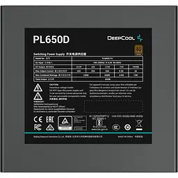 Блок живлення Deepcool PL650D 650W (R-PL650D-FC0B-EU) (PL650D) - мініатюра 6