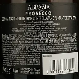 Ігристе вино Abbazia Prosecco Spumante DOC Extra Dry, біле, екстра-драй, 0.75 л - мініатюра 5