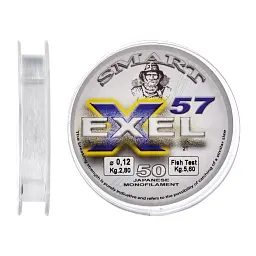 Волосінь Smart Exel 57 50 м 0.20 мм 5.2 кг