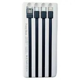 Павербанк Solar Power Bank 4 в 1 із сонячною панеллю, екраном, ліхтариком 50000 mAh White (11223) - мініатюра 5