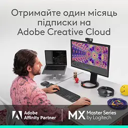 Миша Logitech MX Master 4 Pale Gray (910-007563/910-007559) [151022] - мініатюра 16