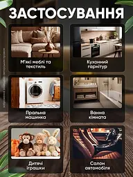 Пароочисник високого тиску відпарювач парогенератор для прибирання та дезінфекції з насадками 10в1 Steam Cleaner Maxi 2500Вт UKC - мініатюра 4