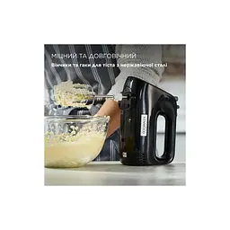 Міксер Kenwood HMP30.A0BK - мініатюра 5