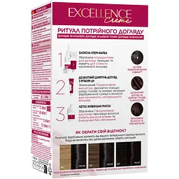 Фарба для волосся L’Oréal Paris Excellence Creme відтінок 300 темно-каштановий 176 мл (A9948400) - мініатюра 2