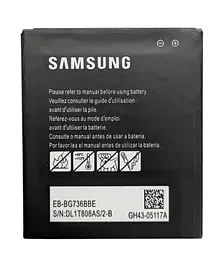 Акумулятор для Samsung Galaxy XCover 6 Pro / EB-BG736BBE