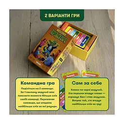 Настільна гра Orner Крокодил (укр.) (orner-2678) - мініатюра 4