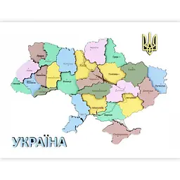 Набір картина 3D Rosa Talent Мапа України 3D пастельні кольори МДФ 24 5х18 5 см  - мініатюра 3