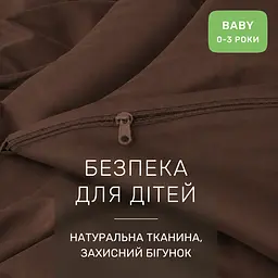 Дитяча постільна білизна MIRSON BABY фланель Brown 110х160см (2200012799819) - мініатюра 5