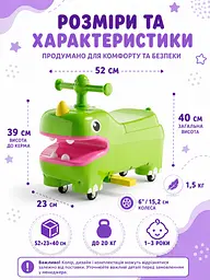 Дитячий толокар біговел каталка з EVA-колесами та висувними підніжками зелений (49676139) - мініатюра 3