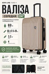 Валіза середня Semi Line T5985-4 ABS-пластик 24 дюйми 69 л Шампань - мініатюра 3