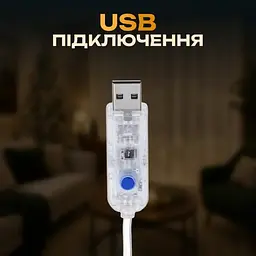 ЮСБ мережева гірлянда-штора кімнатна Роса новорічна 3х2 м USB 200 LED діодів 10 ниток для кімнати стін вікна мідний дріт прозорий колір світла Жовтий - мініатюра 7