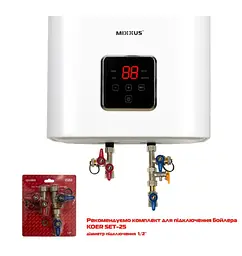 Водонагрівач Mixxus EWH-15080 CUBE DRY 80 л, 2,0 кВт, "сухий" ТЕН, вертикальний, квадратний, білий (WH0618) - мініатюра 5