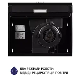 Витяжка плоска Minola HPL 514 BL - мініатюра 8