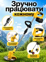 Електрична газонокосарка ручна, 2 акумулятори 48V, 4000 мА-год, Тример садовий акумуляторний для трави, для газону, від бур'янів, - мініатюра 5